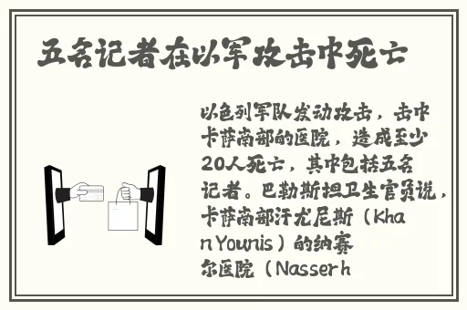 ** 在线观看