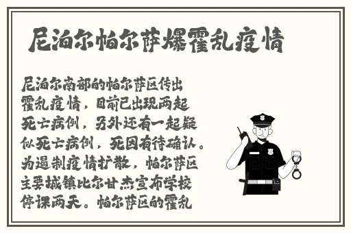九阴绝学2023最新版本