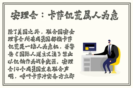 蜘蛛密友免费版下载