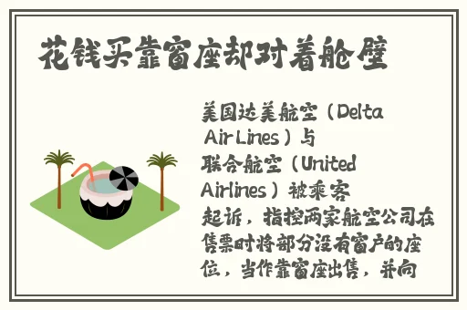 精品一线二线三线区别大吗